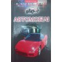 Автомобілі. Дитяча енциклопедія Малов В.