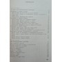 Декоративне рибальство Махлін М.
