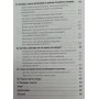 Як закохати в себе будь-кого. 4-е видання Лаундес Л.