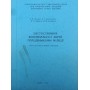 Застосування вогнепальної зброї працівниками поліції Новіков В., Чистоклєтов Л., Зрибнєв М., Алембець М.