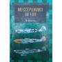 Мессершмітт Bf109 Фірсов А.