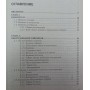 Як зберегти свої секрети. 2-ге видання Андріанов В., Соколов А.
