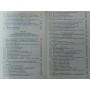 Як перемогти в суперечці, або мистецтво переконувати Панасюк А.