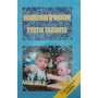 Психологічні тести таланту Клименко В.
