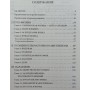 Дао фізики Капра Ф.