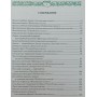 Малахітова книга найкращих казок світу Шалаєва Г.