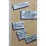 Книга домашнього умільця Барановський А., Дробниця Н.