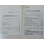 Ігри, в які грають люди. Люди, які грають в ігри. 4-е видання Берн Е.