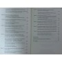 Перестаньте карати, кричати, просити, або Як боротися з дитячими капризами без скандалів і нервування Дженіс-Нортон Н.