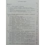 Повітряно-десантна підготовка. Частина 1 Герасименко І.
