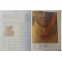 Новий атлас анатомії людини Маккрекен Т., Волкер Р.