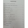 Все про лазню Богатирьов Є., Богатирьова А.
