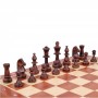 Набор шахмат "Tournament № 5"