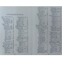 Курс шашкових дебютів Литвинович В., Негра Н.