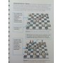 Самовчитель гри в шахи Ід Дж.