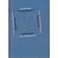 Антология кооперативного мата. Часть 2 Антология кооперативного мата. Часть 2