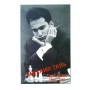 Михайло Таль. Творчість у 7 томах (1949-1992 рр.)