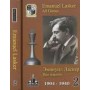 Емануїл Ласкер. Усі партії. у 2-х томах