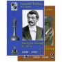 Емануїл Ласкер. Усі партії. у 2-х томах