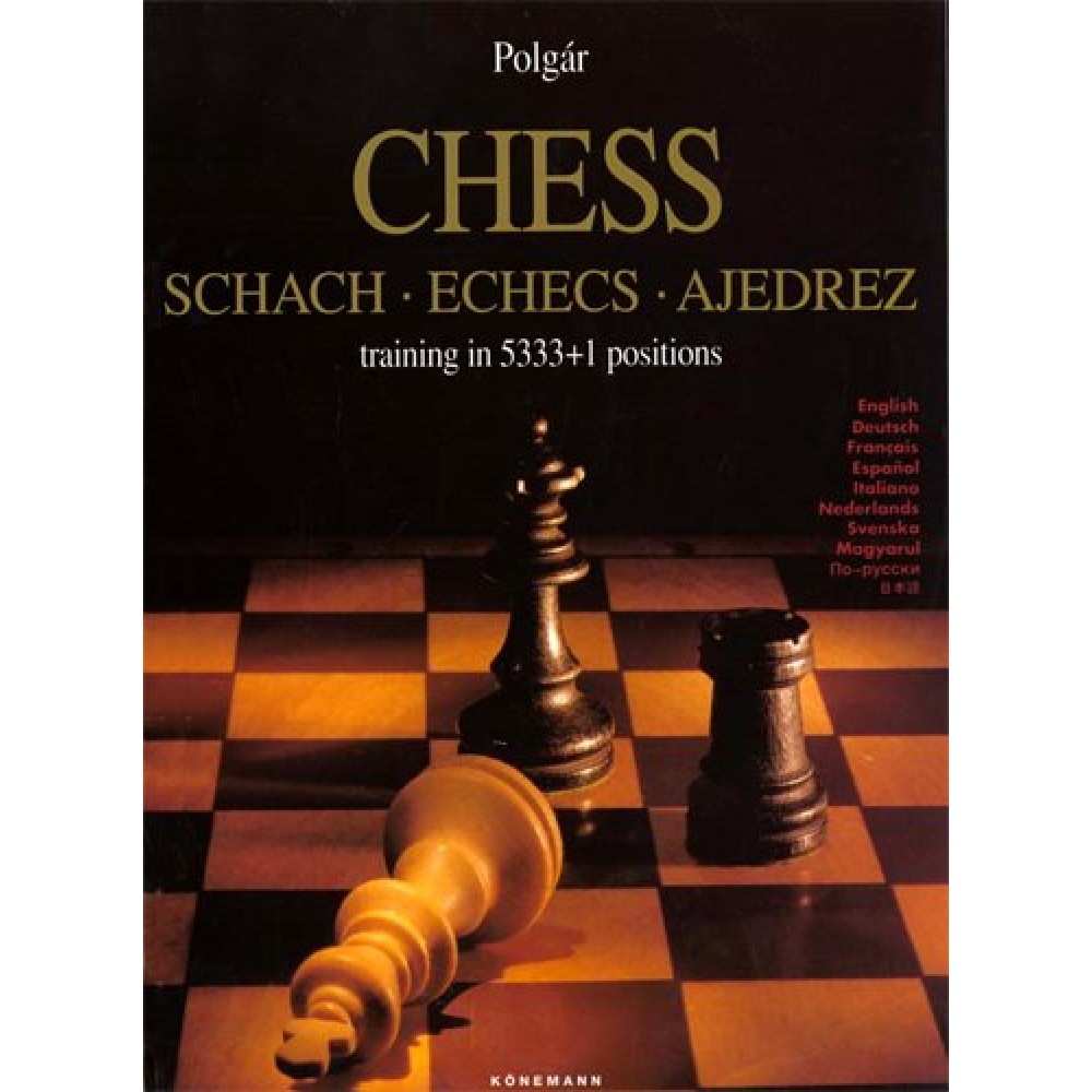 Шахматы: тренинг в 5333 + 1 позиции Шахматы: тренинг в 5333 + 1 позиции