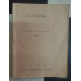 Що кожен повинен знати про дебют Романовський П. 1929 рік