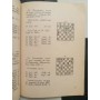 Комбінації та пастки Созін В. 1929 рік