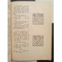 Комбінації та пастки Созін В. 1929 рік