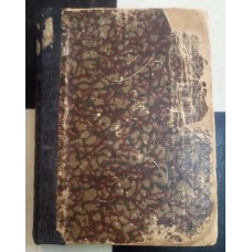 Основи шахової гри Капабланка Х.-Р. 1924 рік