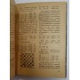 Три довоєнні книги в одній (Міжнародний турнір у Сан-Ремо; Вибрані партії міжнародного турніру в Карлсбаді 1929; Матч Каспарян-Чеховер)