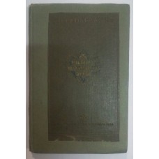 Підручник шахової гри Капабланка Х.-Р. 1936 рік