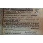 Ноттінгемський міжнародний шаховий турнір (бюлетень) Криленко Н. 1936 рік