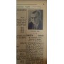 Ноттингэмский международный шахматный турнир (бюллетень) Крыленко Н. 1936 год