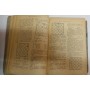 Підручник шахової гри для початківців Романовський П. 1937 рік