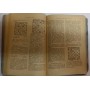 Підручник шахової гри для початківців Романовський П. 1937 рік
