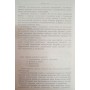 Шахи за 1947-1949 рр. Рагозін В.