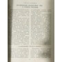 Стратегія і тактика шахового мистецтва Лісіцин Г.