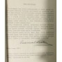 Підручник шахової гри Ласкер Е. 1937 рік