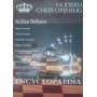 Енциклопедія. Сучасний шаховий дебют. Сициліанський захист