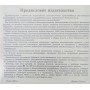 Міжнародний шаховий турнір у Бад-Кіссінгені 1928 р. Німцович А., Тартаковер С.