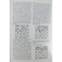Die Franzosische Verteidigung 3.Sc3 (Французький захист 3.Sc3)