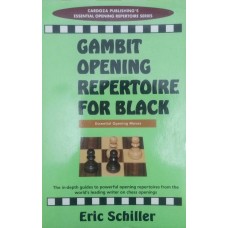 Gambit opening repertoire for black (Дебютний репертуар Гамбітів для чорних)