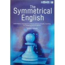 The Symmetrical English (Симетричний Англійський початок)