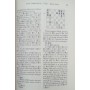 The Symmetrical English (Симетричний Англійський початок)