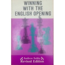 Winning With the English Opening. Second edition (Перемога з англійським дебютом. 2-ге видання)