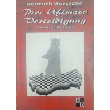 Pirc Ufimzev Verteidigung. Moderne Systeme (Пірц Уфімцев в обороні. Сучасні системи)