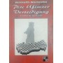 Pirc Ufimzev Verteidigung. Moderne Systeme (Пірц Уфімцев в обороні. Сучасні системи)