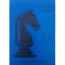 Nordisches Gambit (Скандинавський гамбіт)