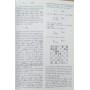 Die Logik des abgelehnten Konigsgambits (Логіка відкинутого королівського гамбіту)