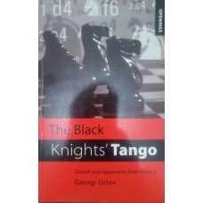 The Black Knights'Tango (Танго Чорних коней)