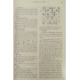 Easy Guide to the Reti Opening (Просте керівництво з відкриття Реті)